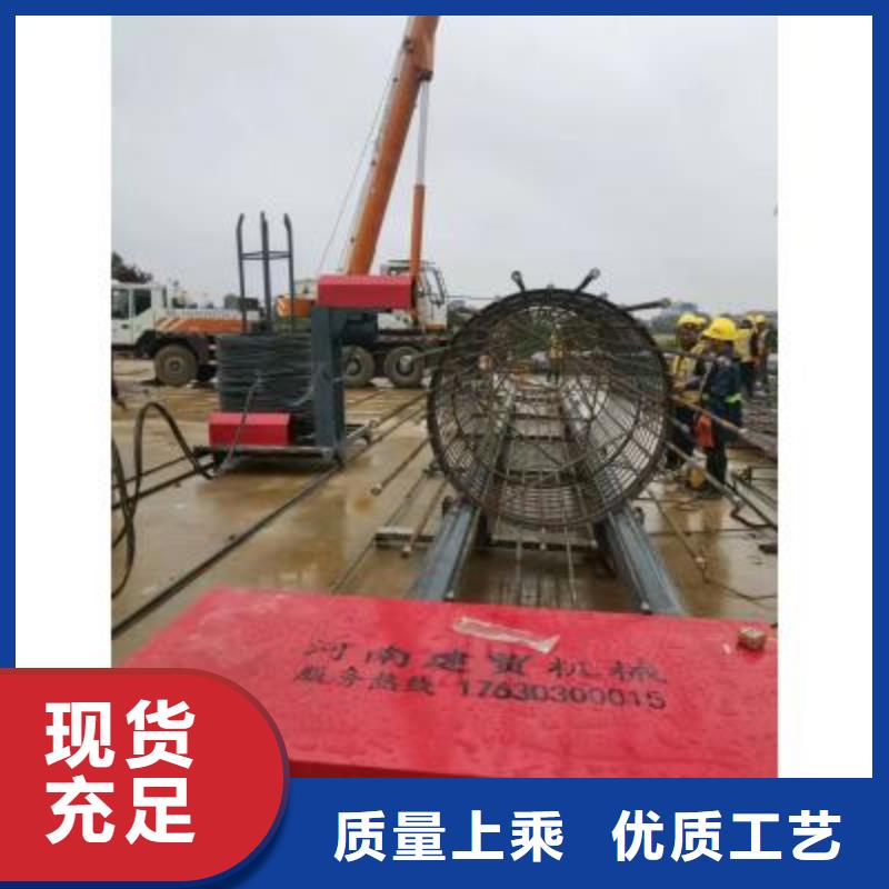 钢筋笼缠绕筋机质量保证选河南建贸当地生产商