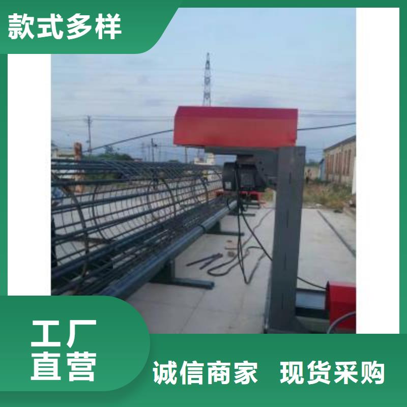 钢筋笼盘丝机信赖-建贸机械一站式采购商家