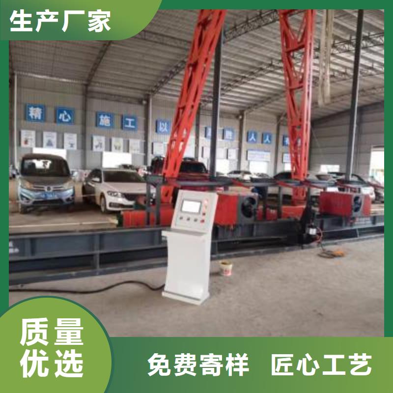 双机头数控钢筋弯曲中心品质优建贸机械海量库存