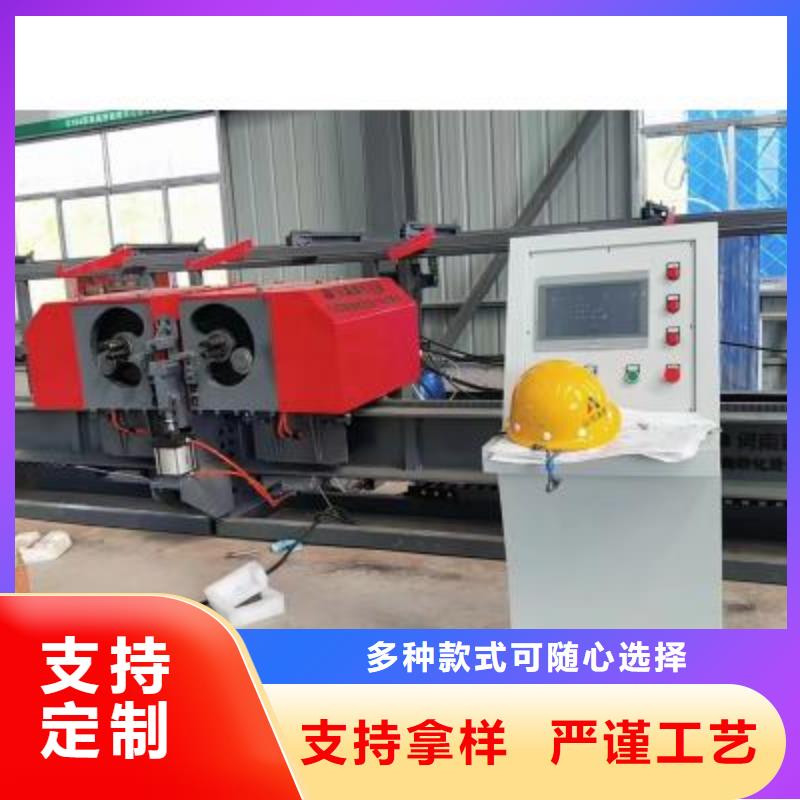 钢筋弯曲中心采购厂家同城货源