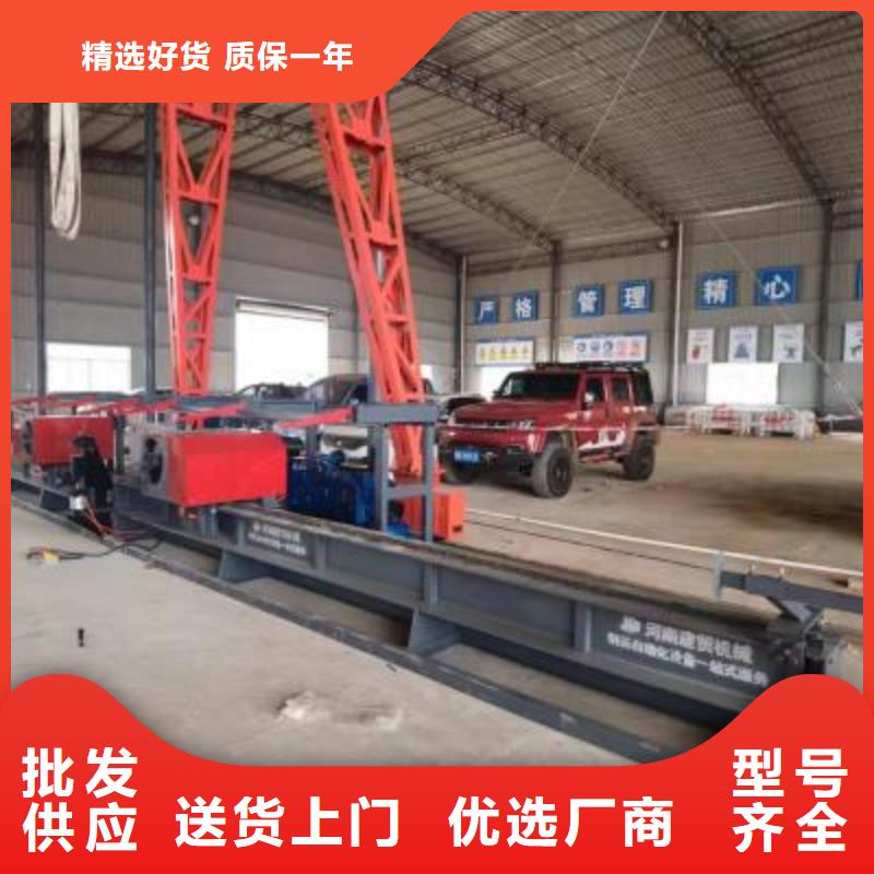 立式数控钢筋弯曲中心价格优选河南建贸种类丰富