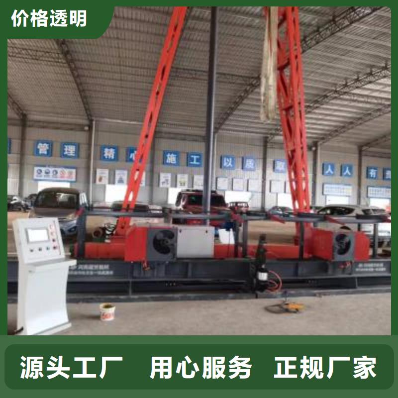 数控钢筋弯曲中心实力老厂建贸机械工期短发货快