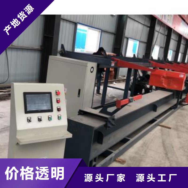 卧式数控钢筋弯曲中心品质优河南建贸从厂家买售后有保障