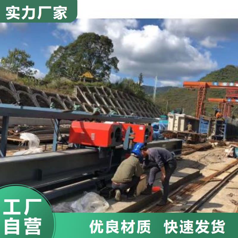 双机头数控钢筋弯曲中心实体厂家选河南建贸当地生产厂家