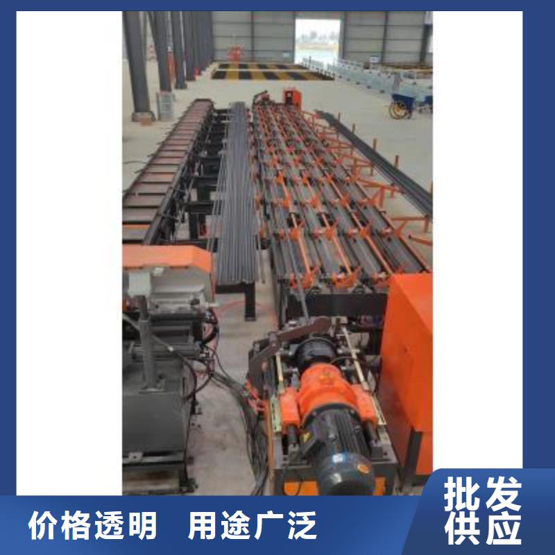 数控棒材剪切生产线现货充足本地供应商