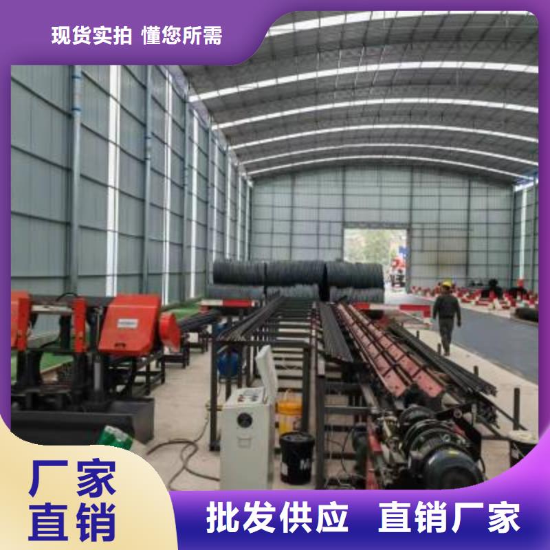 采购数控钢筋自动滚丝线加工定制实力商家供货稳定