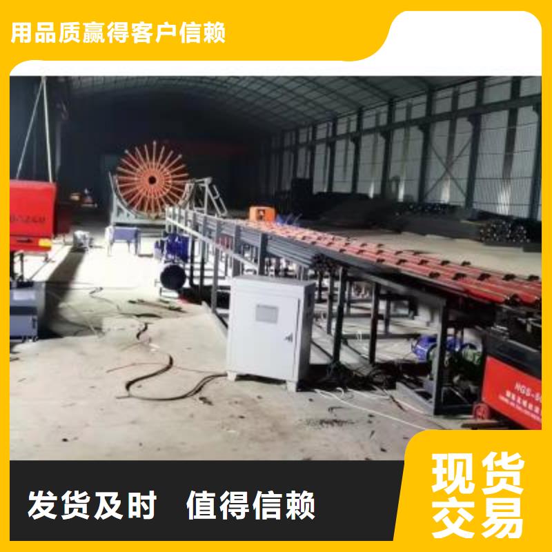 数控棒材剪切生产线批发当地生产厂家