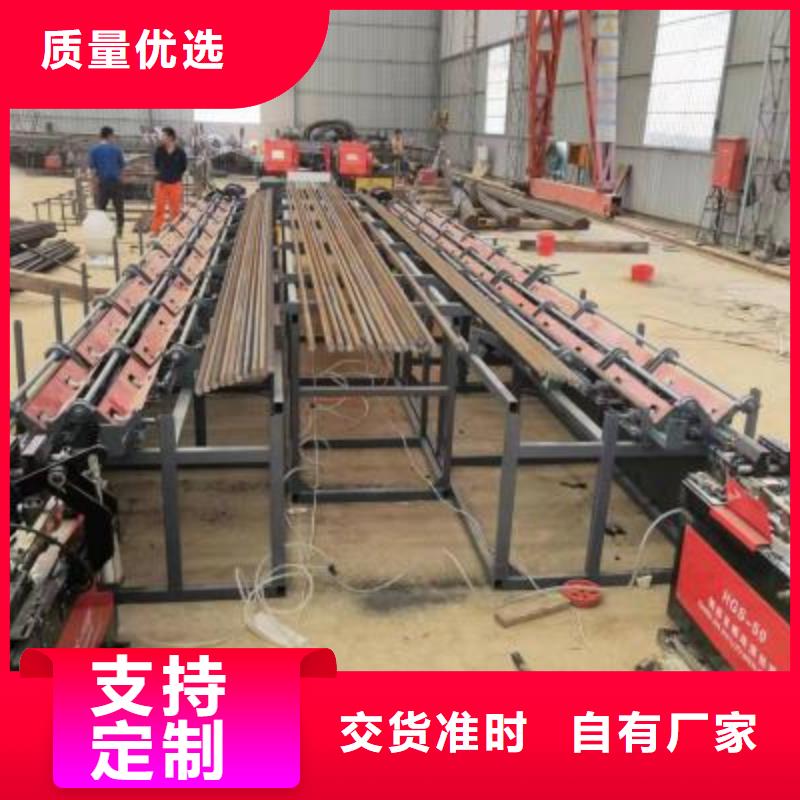 爆款数控钢筋锯切生产线厂家_优质服务品质无所畏惧