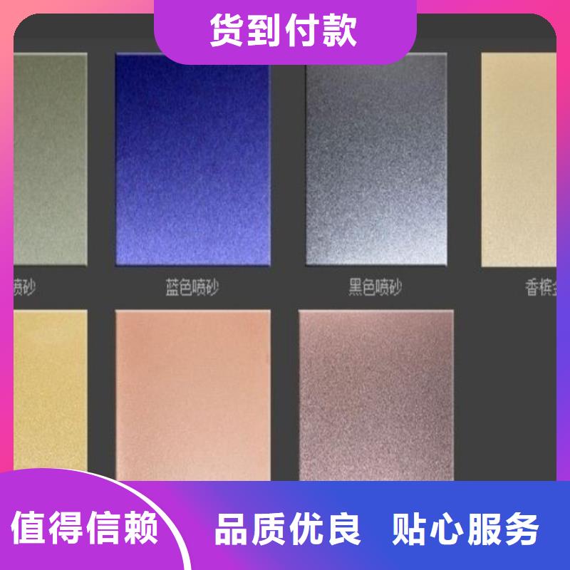 6mm厚321不锈钢板加工定做同城品牌