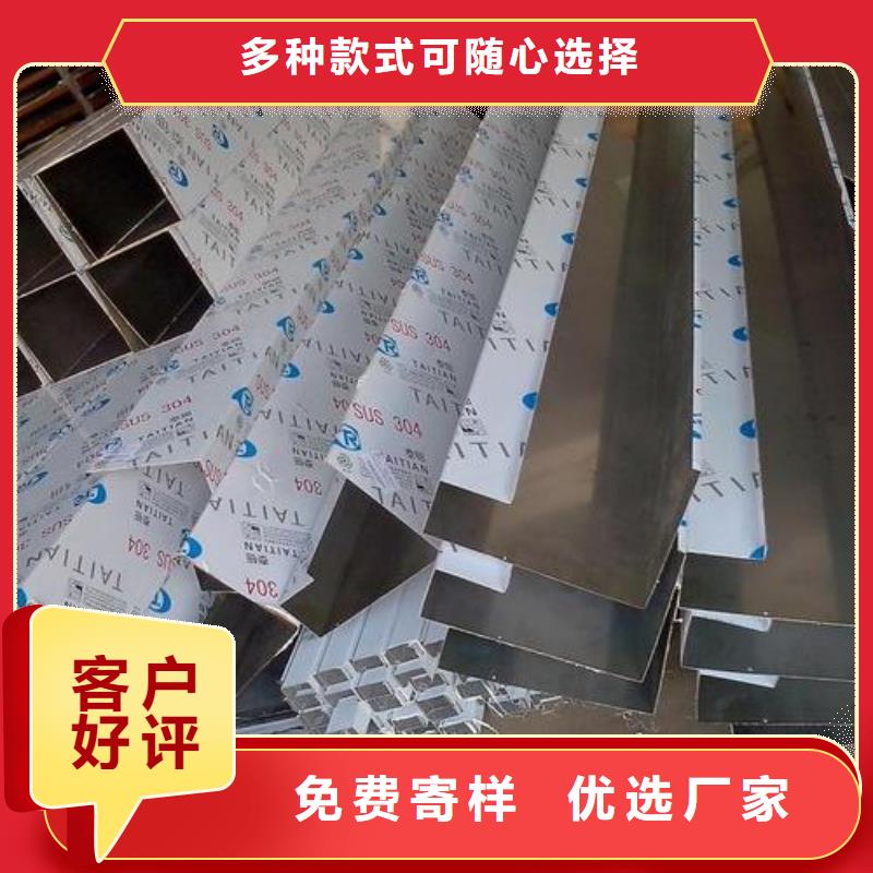 5mm厚304L不锈钢板批发市场欢迎来电咨询