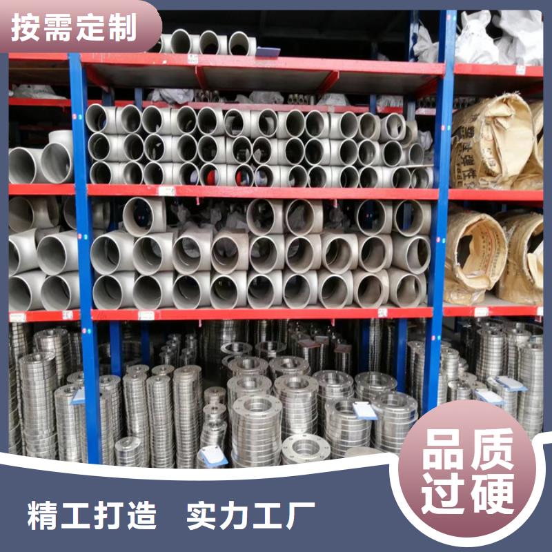 304不锈钢方管生产厂家种类多质量好