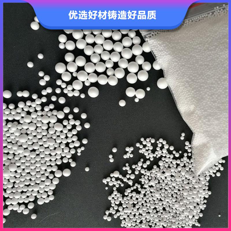 过滤水用高分子滤料常年供应