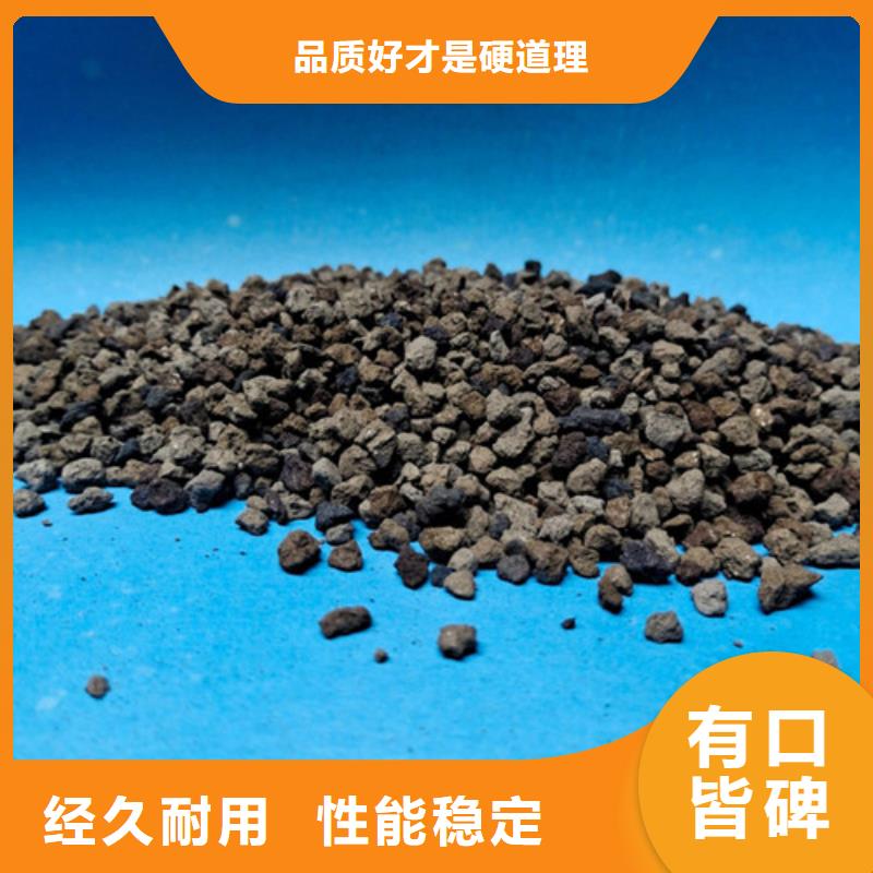 海绵铁滤料生产厂家购买的是放心