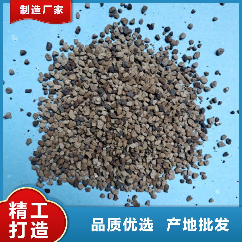 海绵铁滤料生产厂家当地经销商