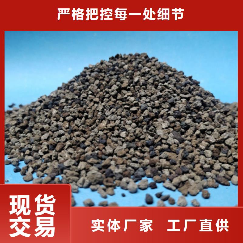 海绵铁除氧剂除氧效果好当地货源