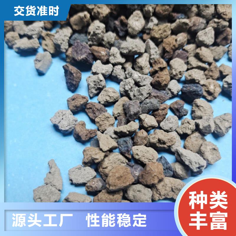 海绵铁除氧剂常温运行追求品质
