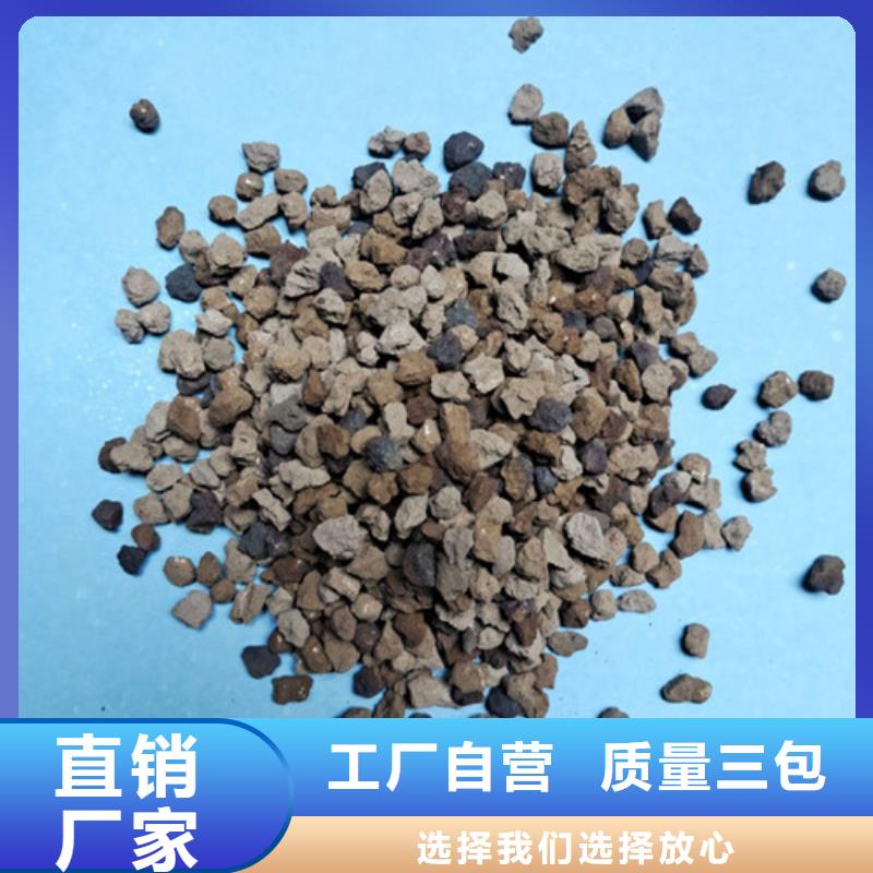水中常温除氧用海绵铁活性高生产经验丰富
