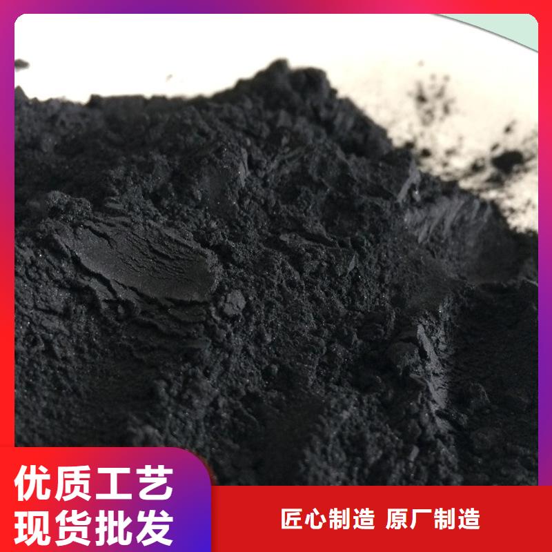 粉状活性炭比表面积定金锁价