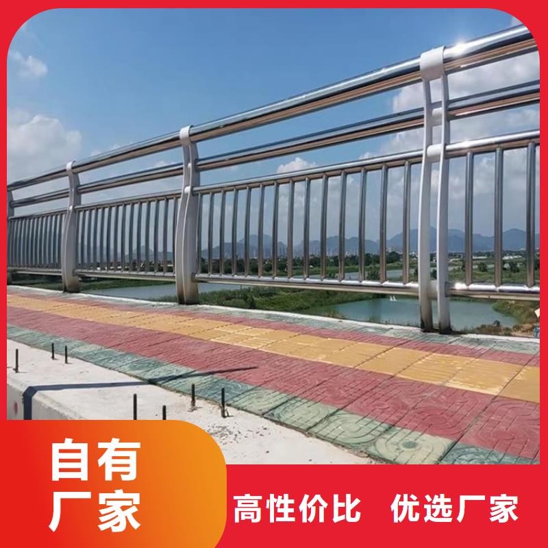 氟碳漆喷塑防撞护栏厂家欢迎充足工艺层层把关