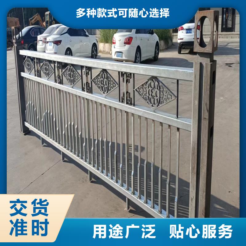 碳素钢复合管桥梁栏杆耐高温耐磨损拒绝伪劣产品
