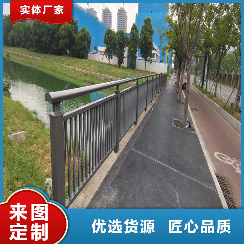 铝合金河堤防护栏人工焊接结构稳定制造厂家