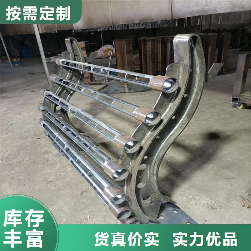 桥梁钢管防撞栏杆性能稳定把实惠留给您