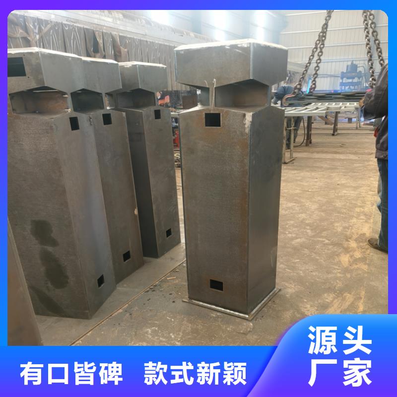 Q235桥梁防撞护栏表面光滑平整工厂采购