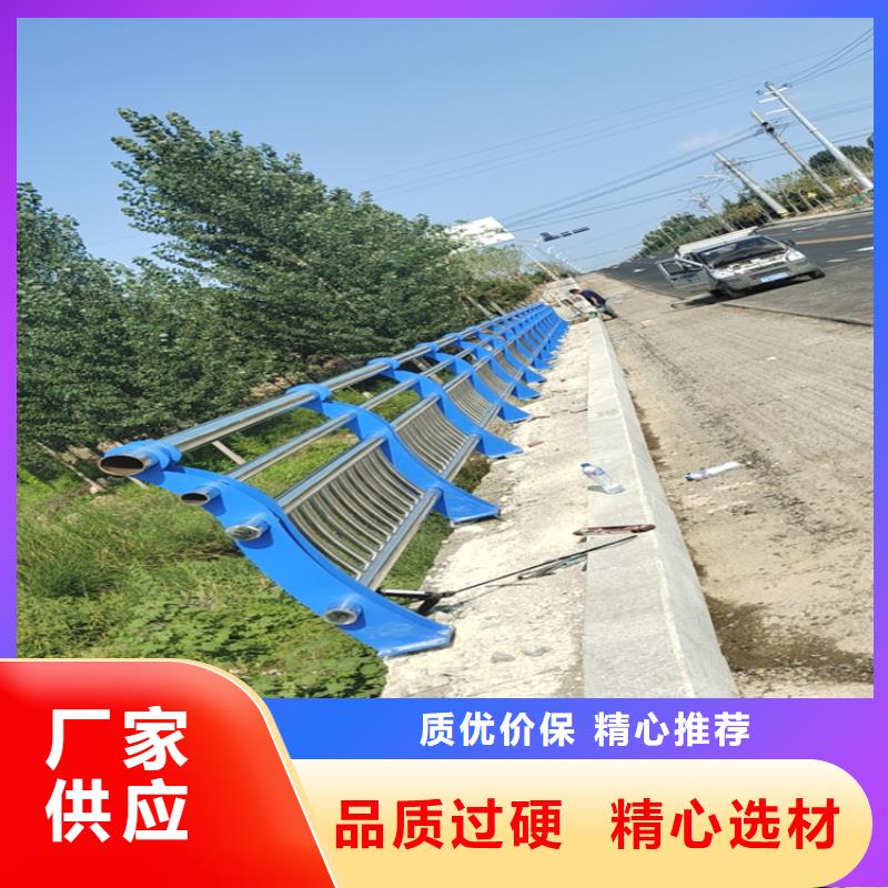 不锈钢复合管栏杆抗冲击力强值得信赖优选厂商