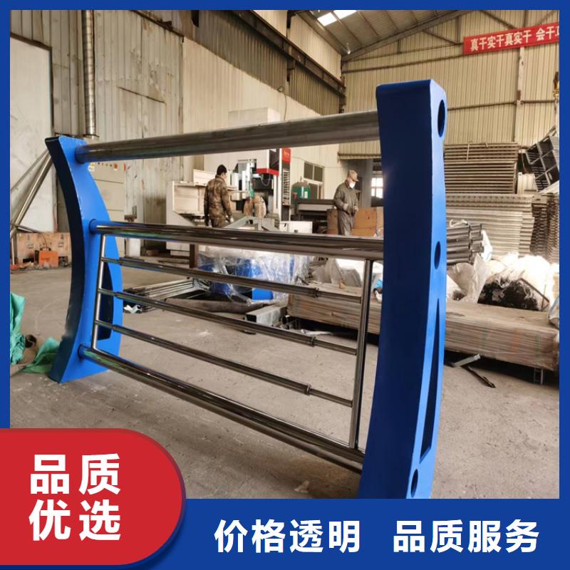 方管烤漆防撞护栏抗冲击力强值得信赖售后无忧