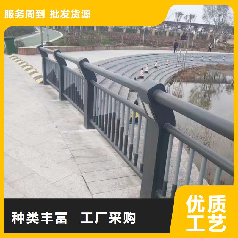 铝合金大桥防撞栏杆安装方便实体厂家大量现货