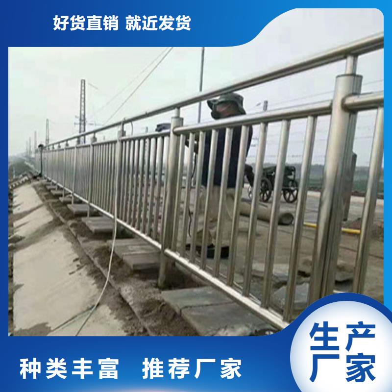 方管灯光防撞护栏立柱引领时尚质量为本
