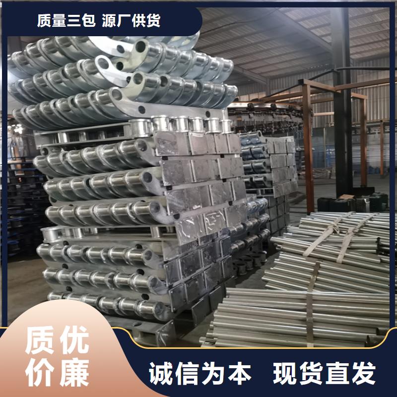 304不锈钢复合管栏杆库存充足当地生产商