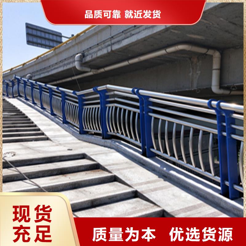 方管桥梁防撞立柱多色可选安装牢固可靠当地厂家