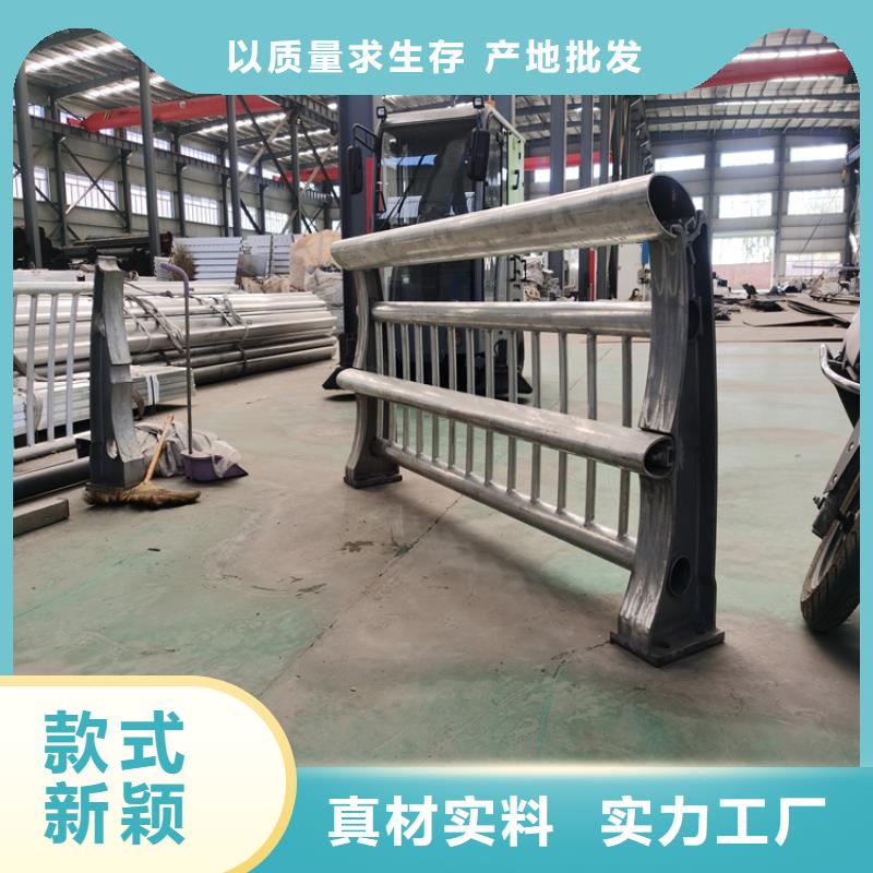碳素钢复合管护栏样式齐全常年有货实力厂家直销