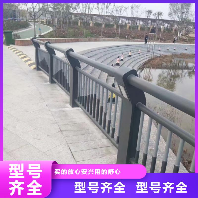 碳素钢复合管护栏国标材质库存充足厂家经验丰富