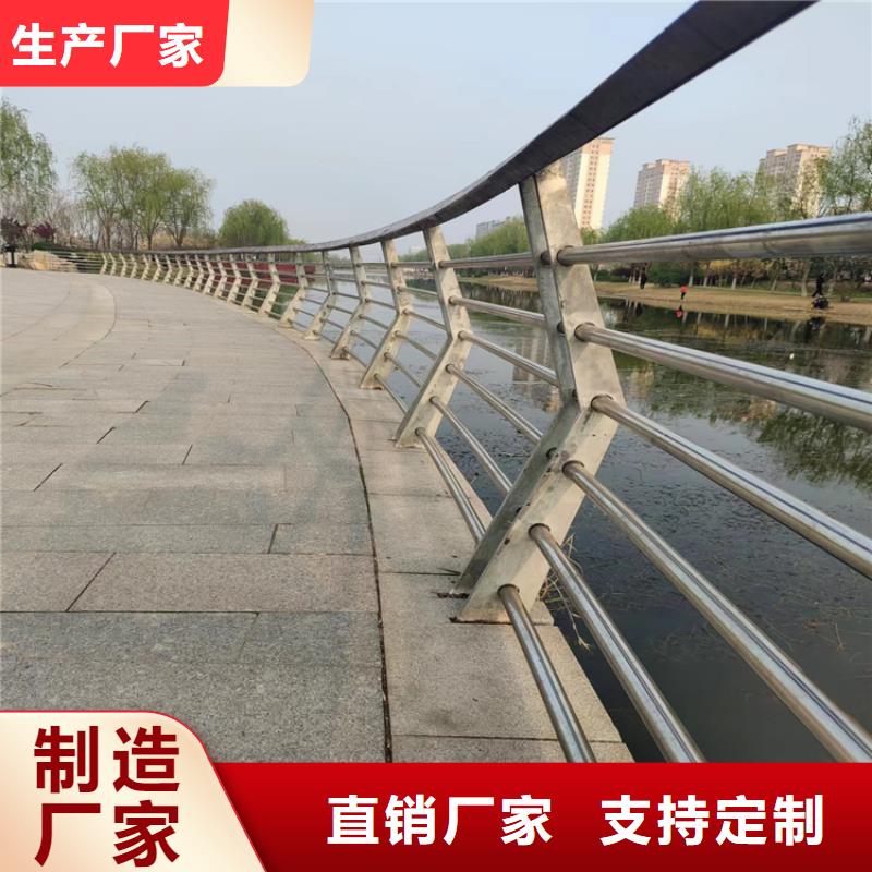 铝合金桥梁栏杆切口平整多种规格供您选择
