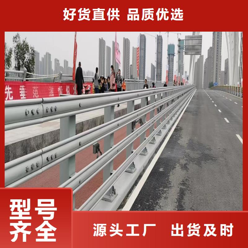 铁管喷塑桥梁护栏牢固结实源厂定制