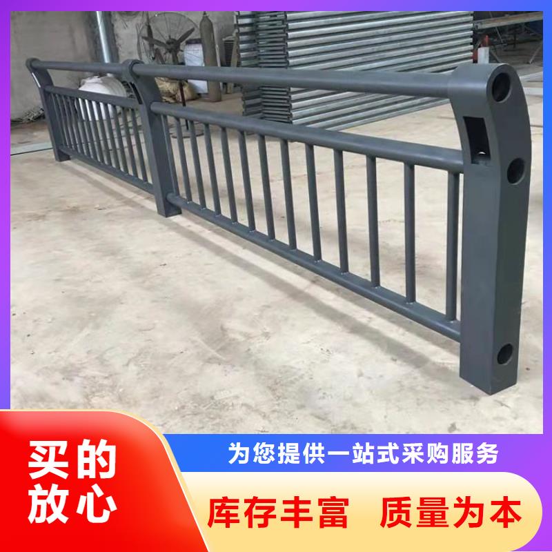 方管静电喷塑防撞护栏欢迎咨询展鸿护栏厂家工艺先进