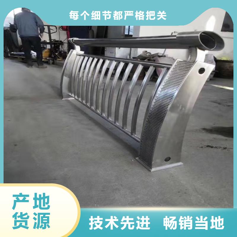 贡嘎县静电喷塑防撞护栏可送货上门本地制造商
