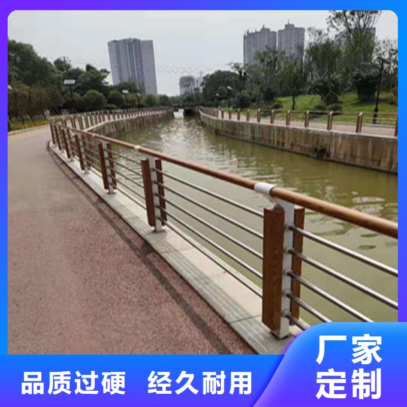 Q235道路防撞护栏厂家支持定制厂诚信经营