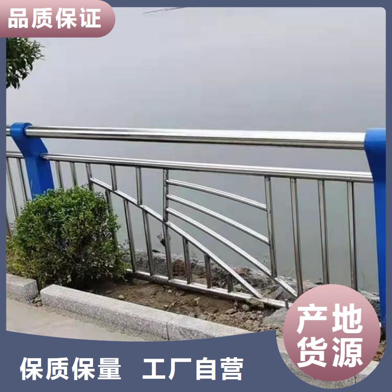 铝合金景观护栏表面光滑不起泡价格实惠工厂直供