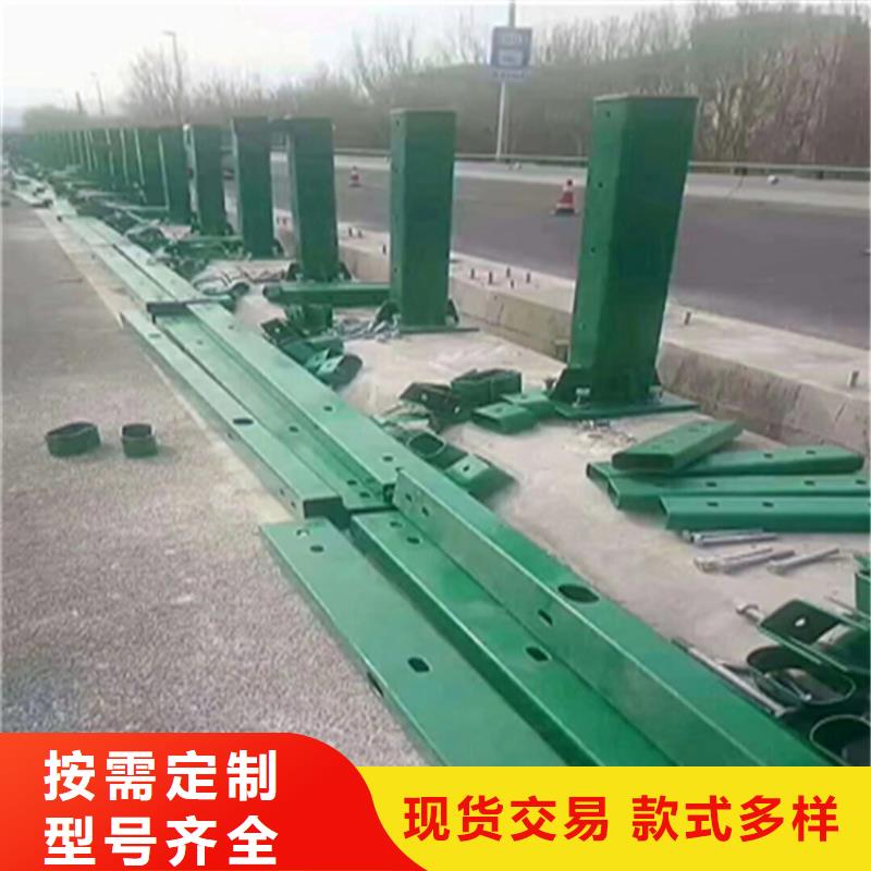 多横梁防撞护栏安装简单本地生产厂家