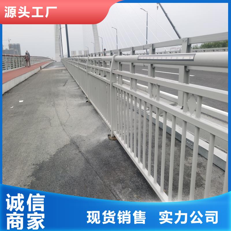 复合管灯光护栏可现场安装细节决定品质