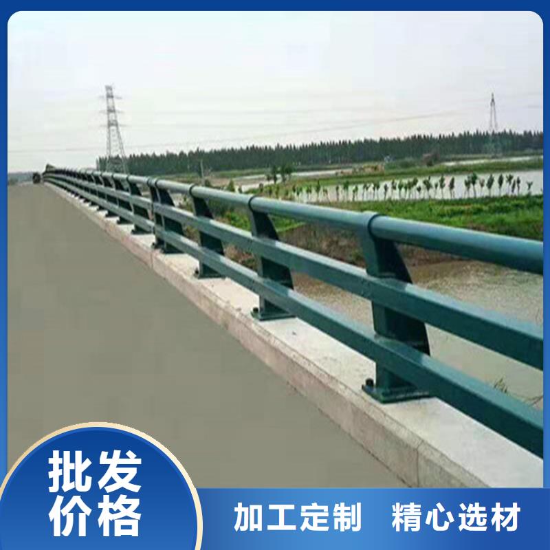 琼结县201不锈钢复合管栏杆安装方便真正让利给买家