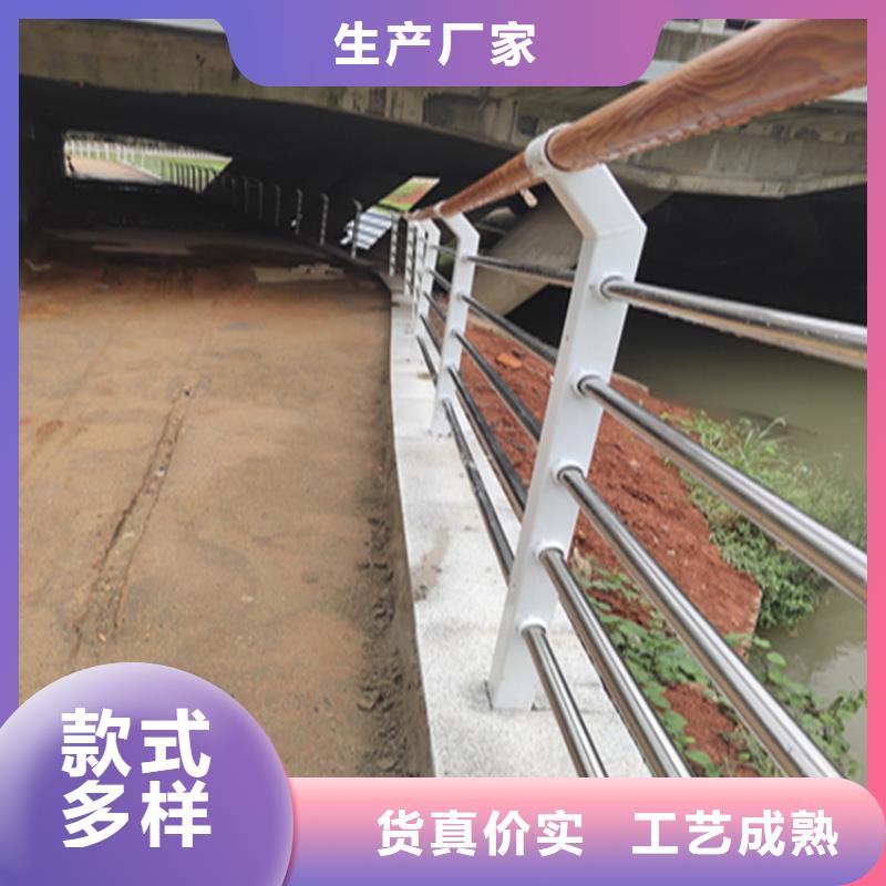 白钢复合管桥梁栏杆匠心工艺设计精巧当地公司