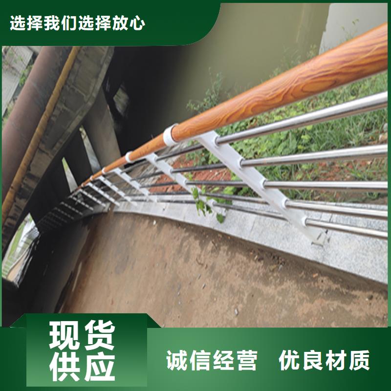 铝合金校园防护栏展鸿护栏长期供应用心做好细节