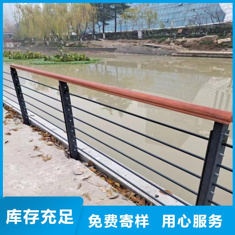 不锈钢复合管防撞护栏系数高优良工艺