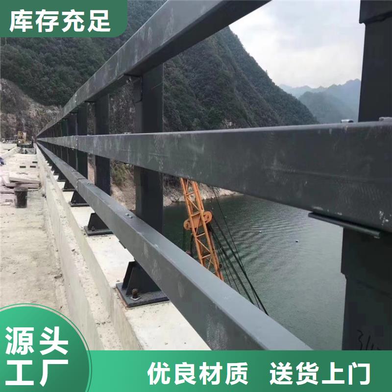 铝合金校园护栏展鸿护栏支持定制好货有保障