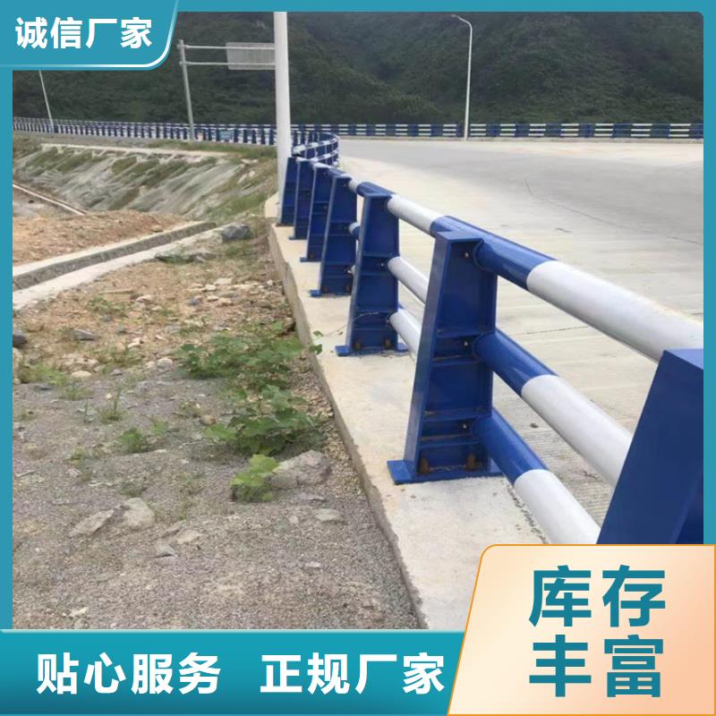 Q345防撞护栏结实耐用多年经验值得信赖