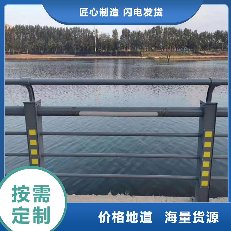 高铁站防撞护栏价格合理售后良好当地供应商